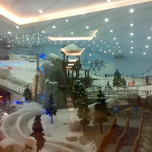 Aparthotel Arabian Gulf
